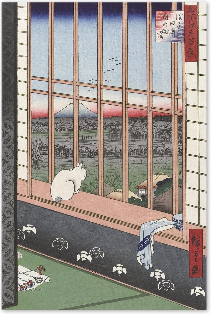 Graphic Message - Schilderij op Canvas - Kat in raam - Hiroshige - Japans - Print - Woonkamer Kunst